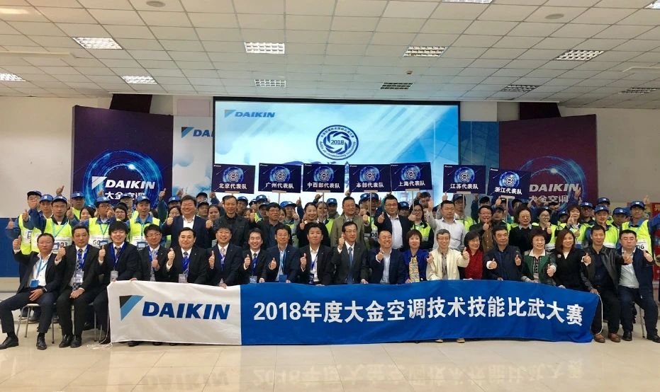 微信图片_20231212172523.jpg