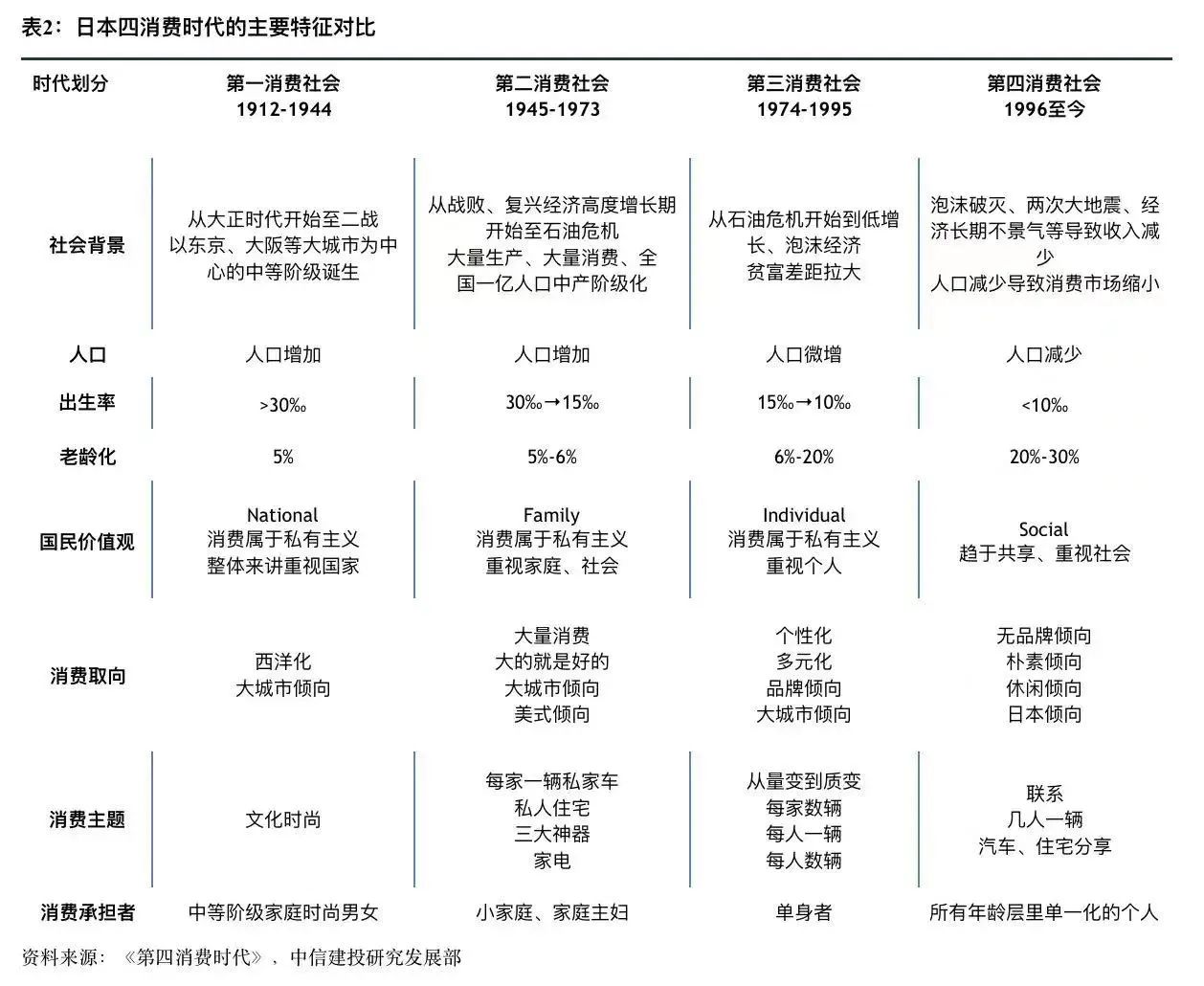 微信图片_20231212172734.jpg