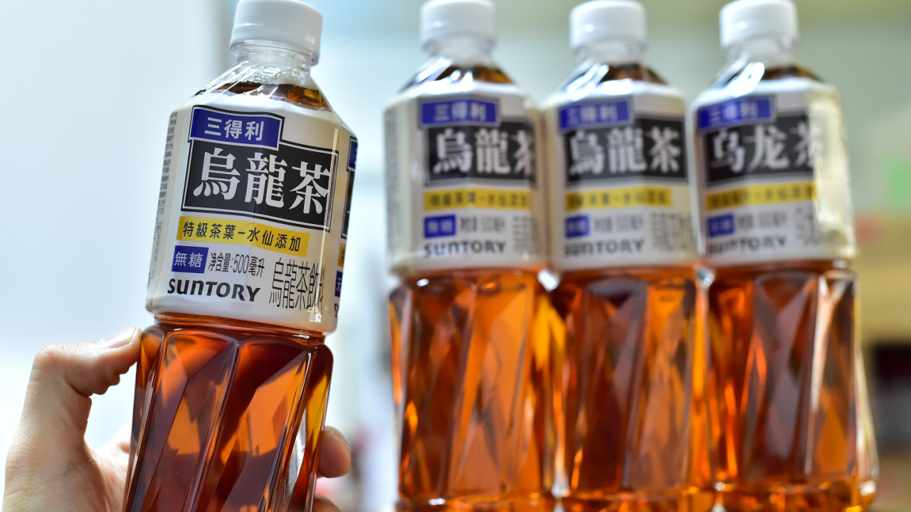 1702447862.png 微信图片_20231213140242.png