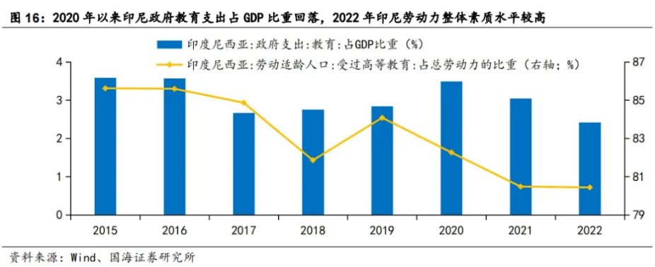 裁剪旋转 (10).png
