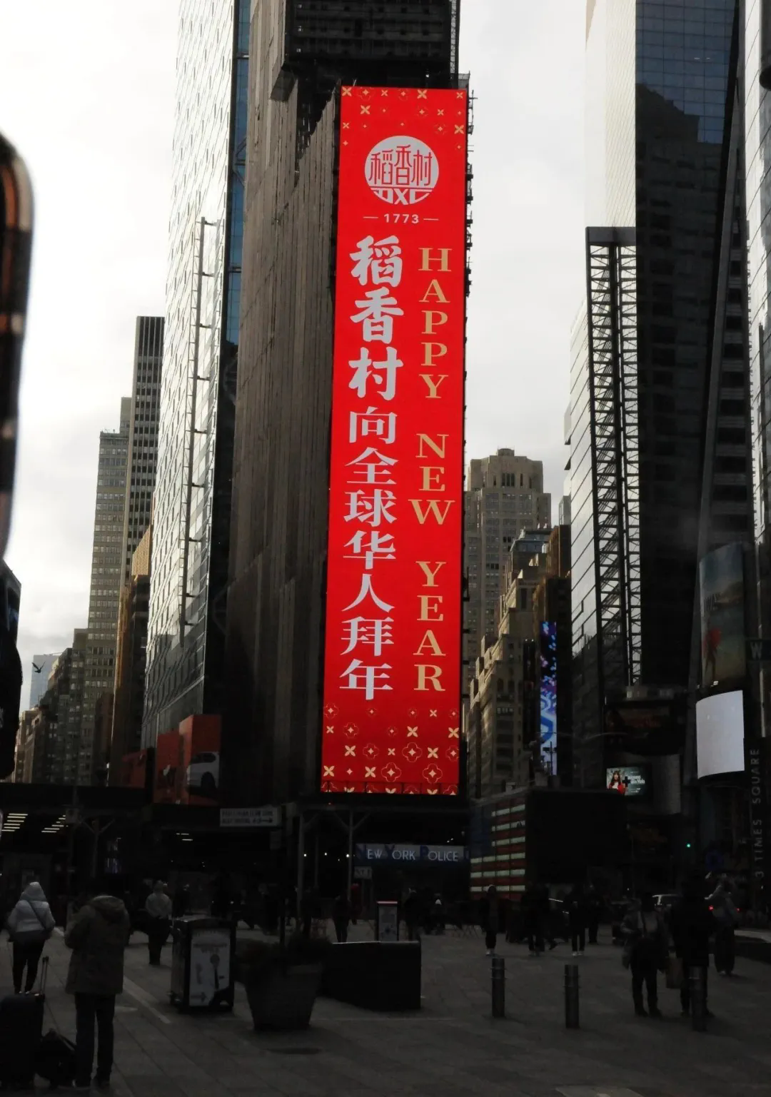 cf62e6fe75aee01135dd41972a788342-sz_275081.webp.png