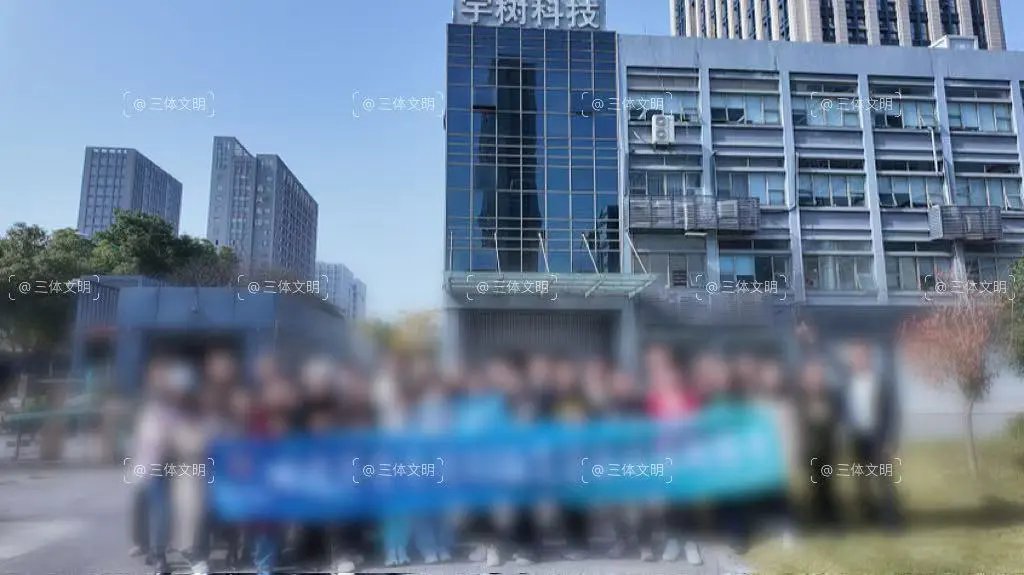 1765271225.png 2c16ef6c31eb17bf997b59f6620fb3d5-sz_75198.webp.png